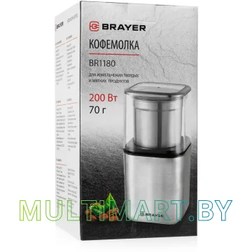 Кофемолка Brayer BR1180 картинка 2